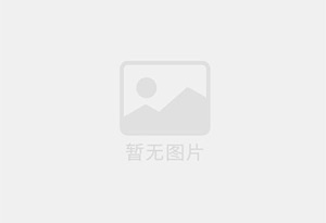 高新区防水补漏公司的电话号码是多少？